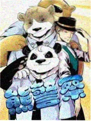 向往的生活